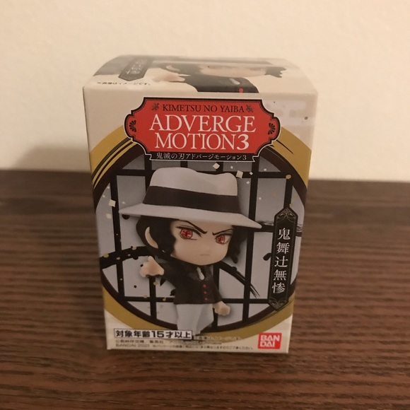 Funko pop Demon Slayer Muzan Kibutsuji Figure - Picture 9 of 9